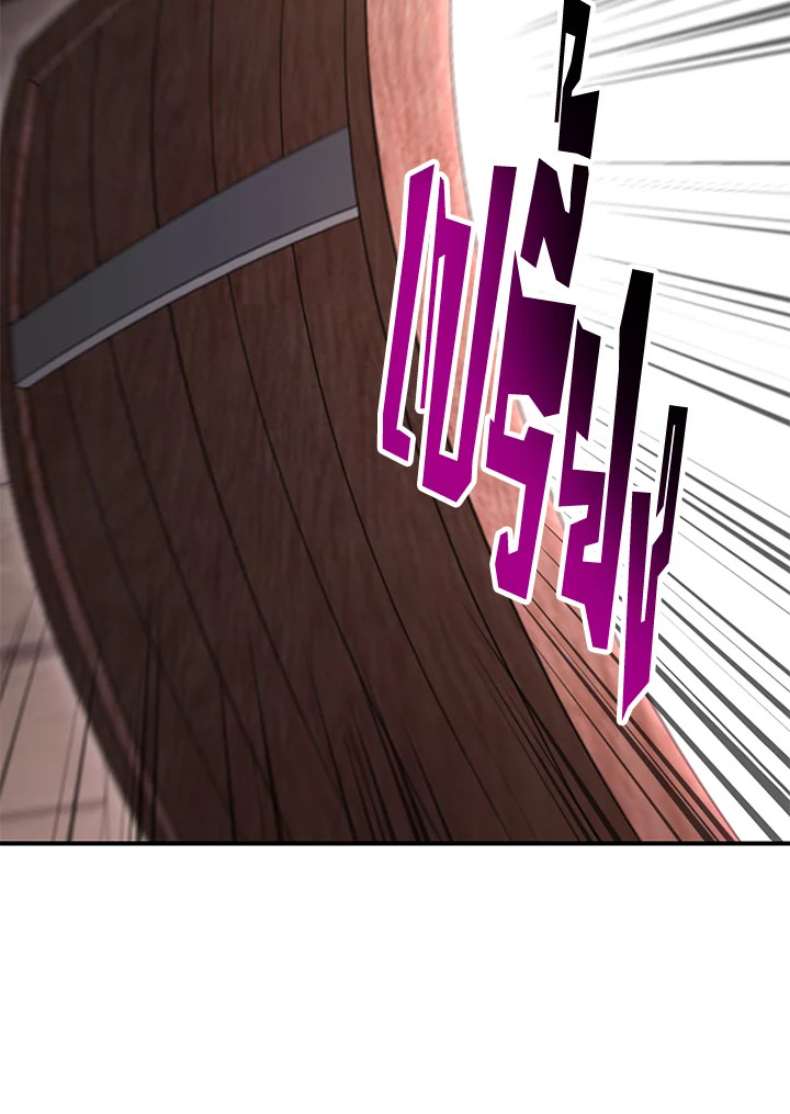 พลทหารโครงกระดูกผู้ม ตอนที่ 150 รูปที่ 133