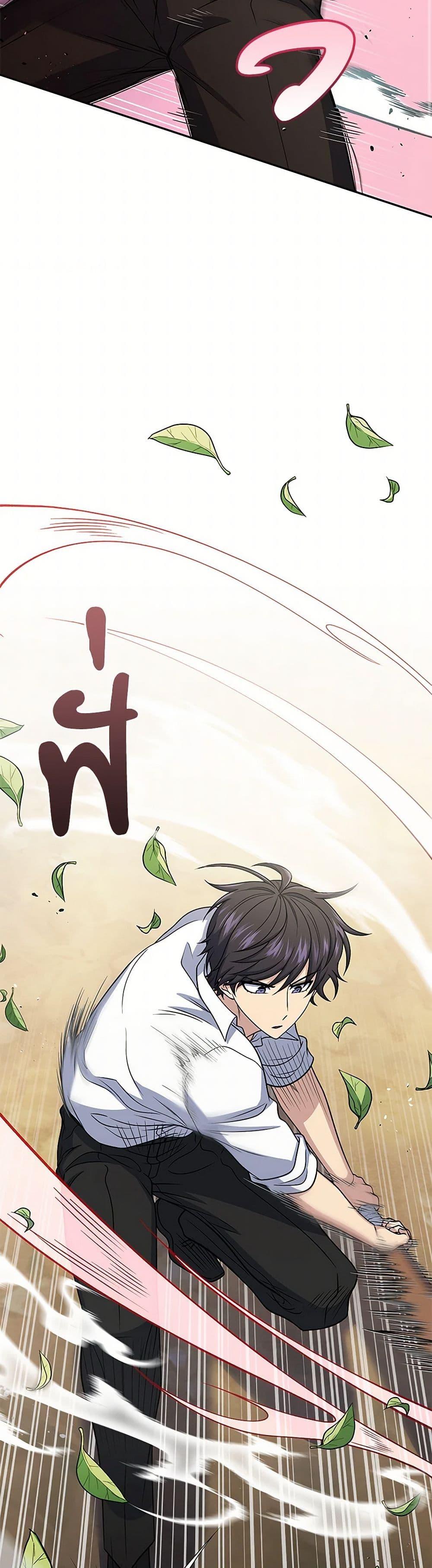 Manga-lc-com อ่านมังงะ อ่านการ์ตูน ออนไลน์ ฟรี Bizarre Restaurant ตอนที่ 1 2 3 4 5 6 7 8 9 10 11 12 13 14 ฟรี ไม่มีโฆษณา Manga-lc - อ่าน มังงะ อ่าน การ์ตูน ออนไลน์ อ่านมังงะ ฟรี
