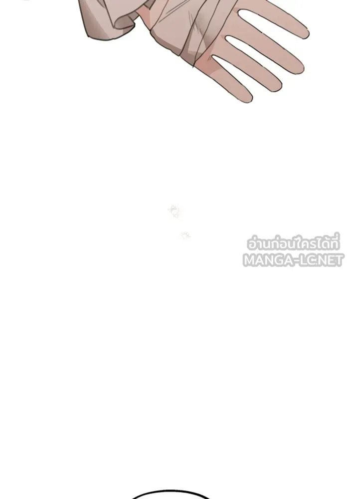 ครอบครัวสามีเห็นทีจะคลั่งรัก ตอนที่ 10 รูปที่ 72