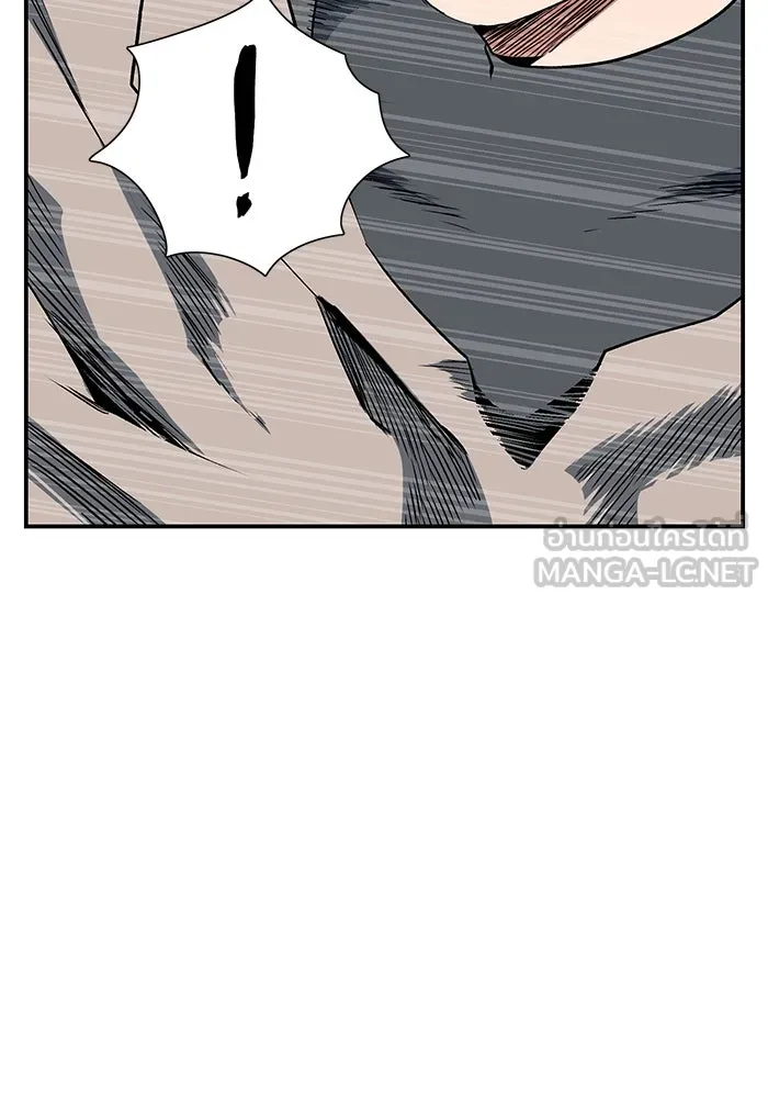 หนึ่งก้าวสู่เจ้ามาร ตอนที่ 103 เป้าหมาย (26) รูปที่ 60