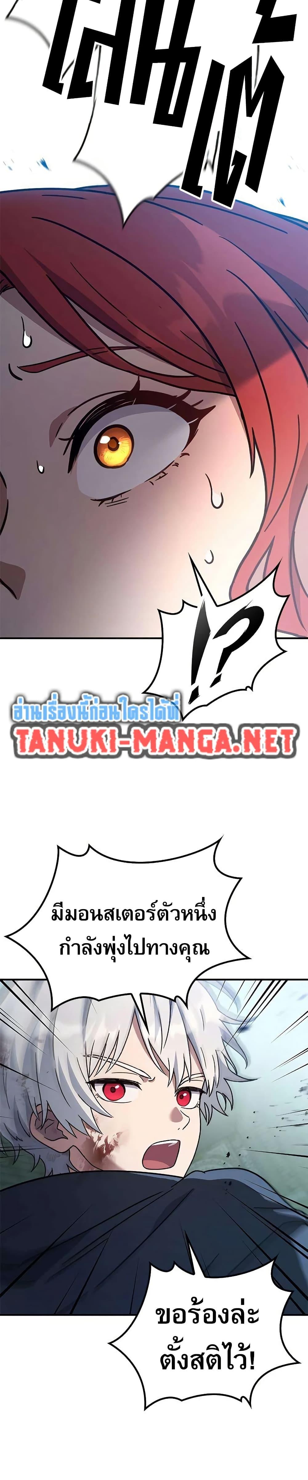 Manga-lc-com อ่านมังงะ อ่านการ์ตูน ออนไลน์ ฟรี Noble Lady Reformation Guide ตอนที่ 1 2 3 4 5 6 7 8 9 10 11 12 13 14 ฟรี ไม่มีโฆษณา Manga-lc - อ่าน มังงะ อ่าน การ์ตูน ออนไลน์ อ่านมังงะ ฟรี