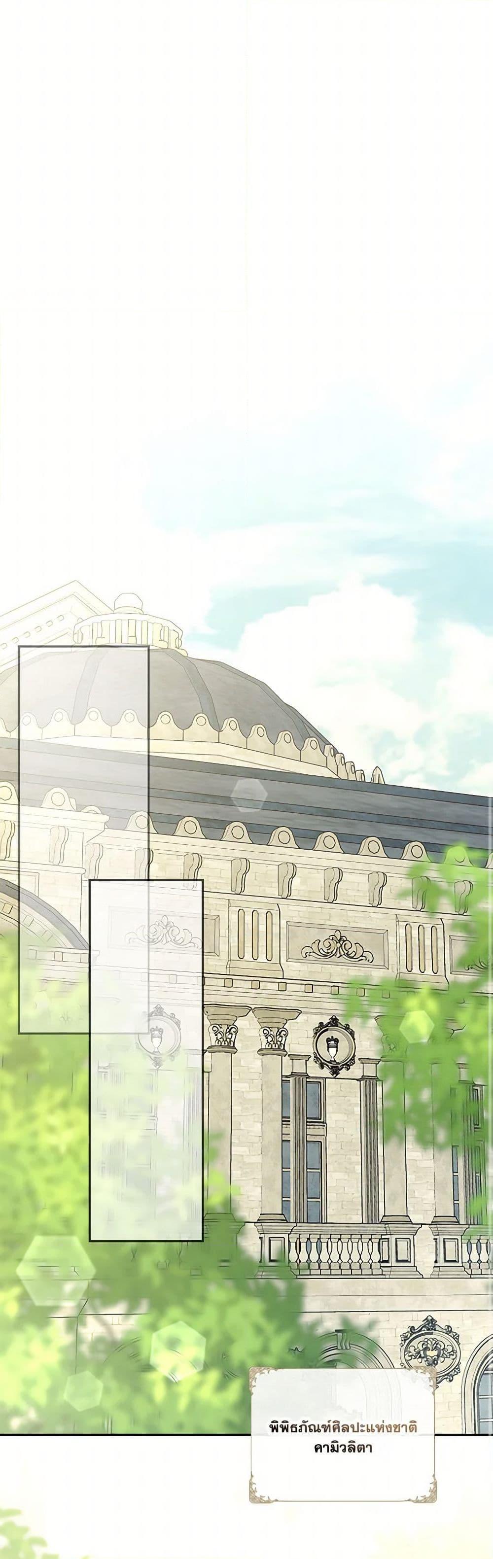 Manga-lc-com อ่านมังงะ อ่านการ์ตูน ออนไลน์ ฟรี Monster Princess ตอนที่ 1 2 3 4 5 6 7 8 9 10 11 12 13 14 ฟรี ไม่มีโฆษณา Manga-lc - อ่าน มังงะ อ่าน การ์ตูน ออนไลน์ อ่านมังงะ ฟรี