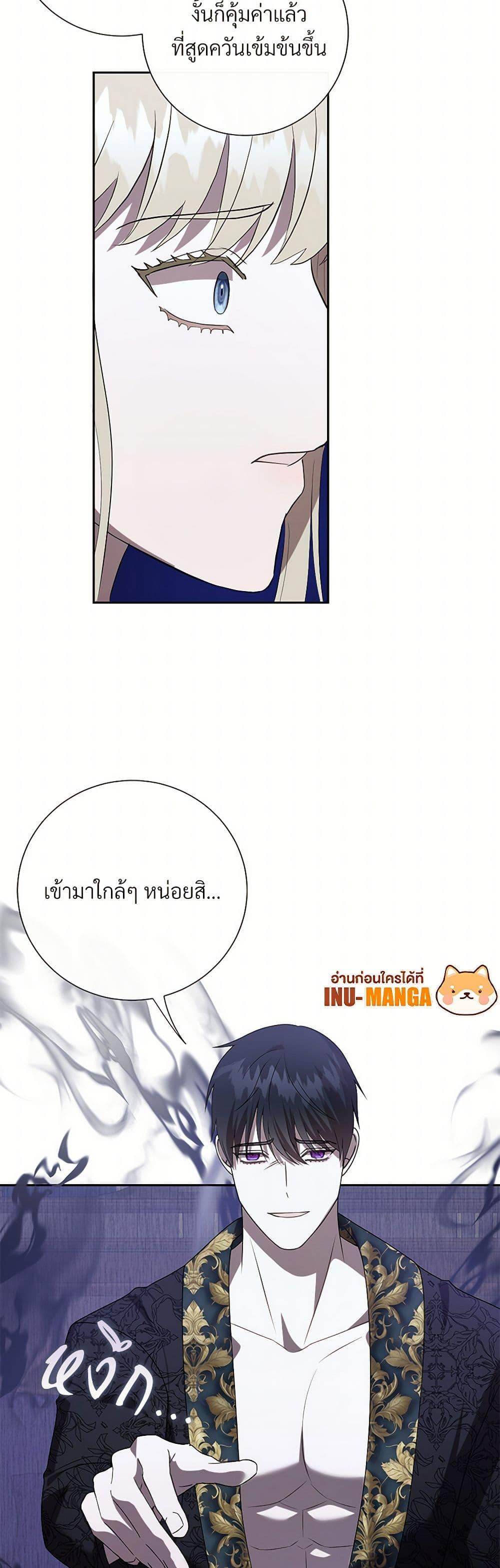 Manga-lc-com อ่านมังงะ อ่านการ์ตูน ออนไลน์ ฟรี Please Don’t Eat Me! ตอนที่ 1 2 3 4 5 6 7 8 9 10 11 12 13 14 ฟรี ไม่มีโฆษณา Manga-lc - อ่าน มังงะ อ่าน การ์ตูน ออนไลน์ อ่านมังงะ ฟรี