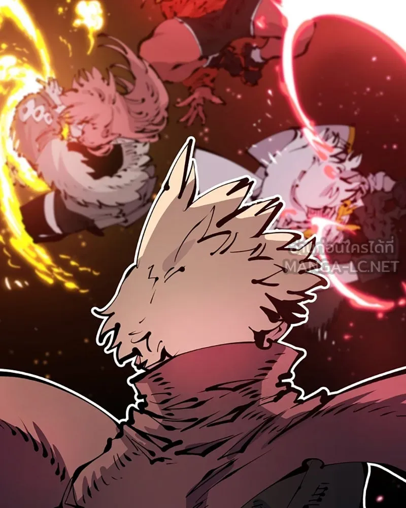 Player ตอนที่ 67 รูปที่ 75