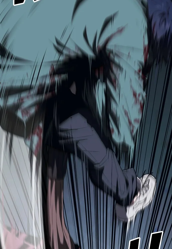 สนิมเชือดเลือดสาด ตอนที่ 7 รูปที่ 106