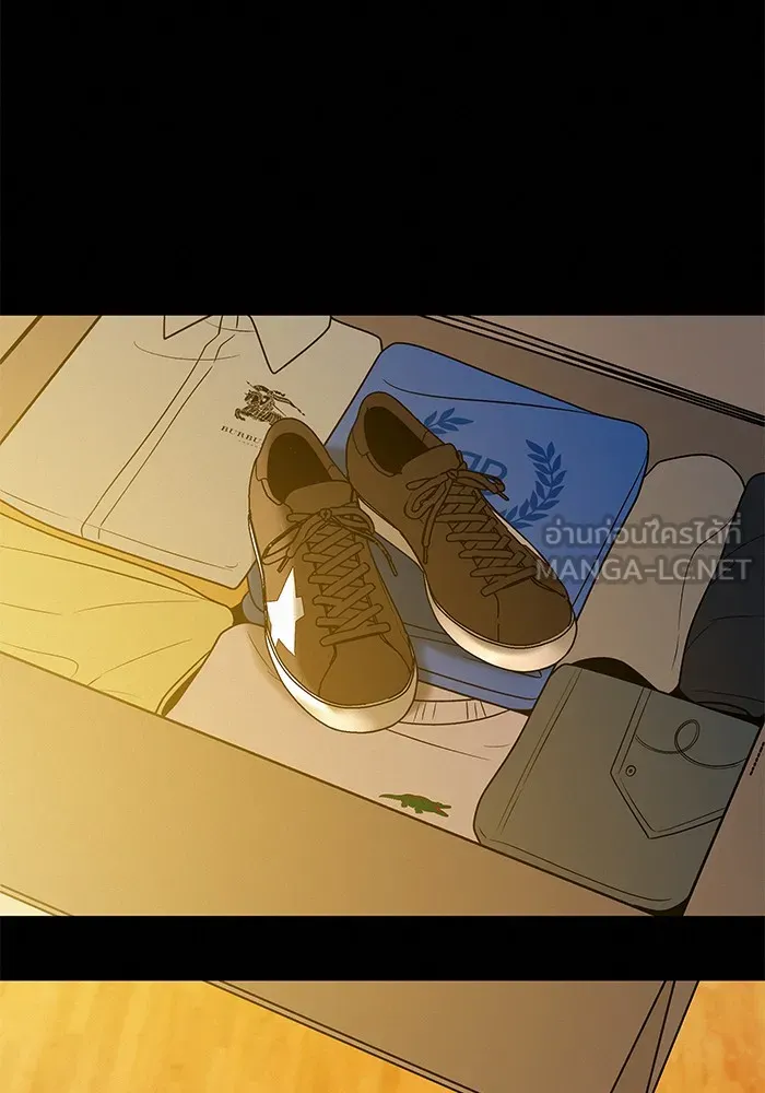 ปฏิบัติการรักวุ่นหัวใจ ตอนที่ 80 รูปที่ 63