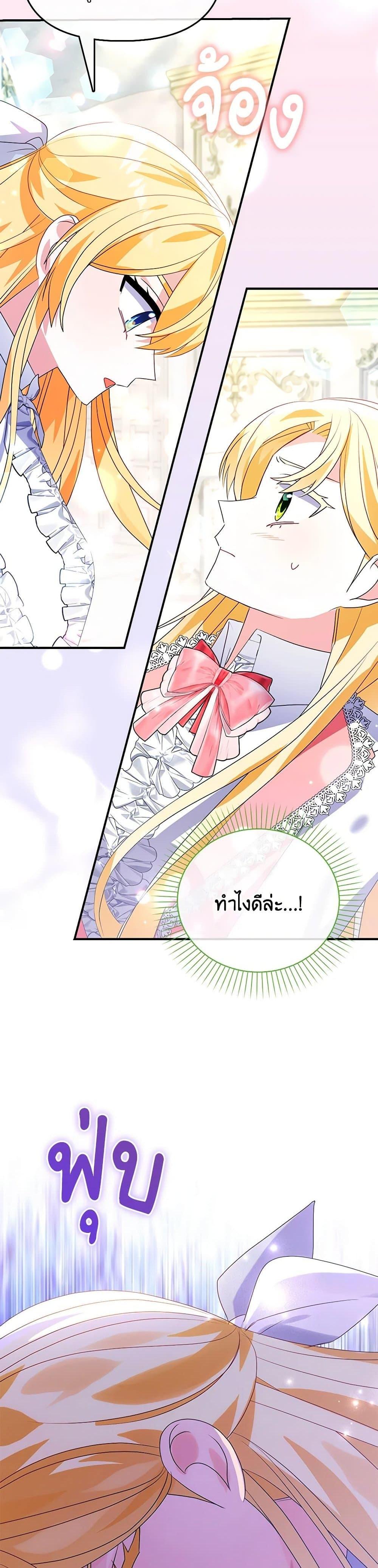 Manga-lc-com อ่านมังงะ อ่านการ์ตูน ออนไลน์ ฟรี The Fake Rides in a Flower Kiln ตอนที่ 1 2 3 4 5 6 7 8 9 10 11 12 13 14 ฟรี ไม่มีโฆษณา Manga-lc - อ่าน มังงะ อ่าน การ์ตูน ออนไลน์ อ่านมังงะ ฟรี