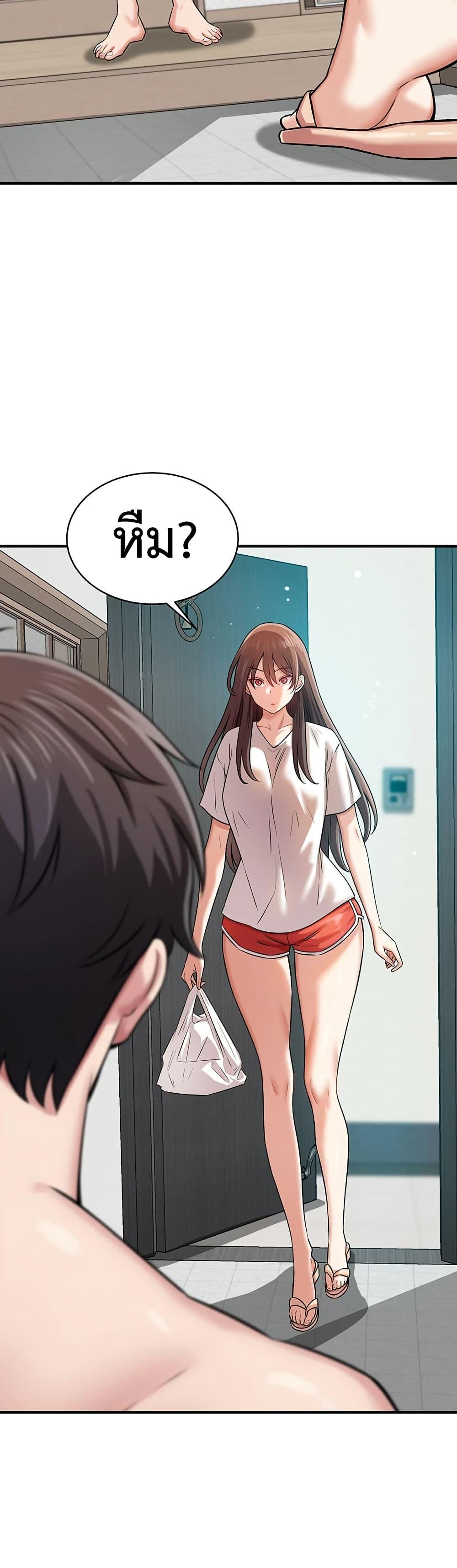 Doujin-Lc- อ่าน โดจิน มังฮวา เกาหลี ญี่ปุ่น จีน แปลไทย Taming ตอนที่ 1 2 3 4 5 6 7 8 9 10 11 12 13 14 ฟรี ไม่มีโฆษณา อ่าน โดจิน Manhwa เกาหลี ญี่ปุ่น จีน เรามีครบ คัดมาให้เน้นๆ โดจิน 18+ รับประกันความฟินโดย  Doujin Lc