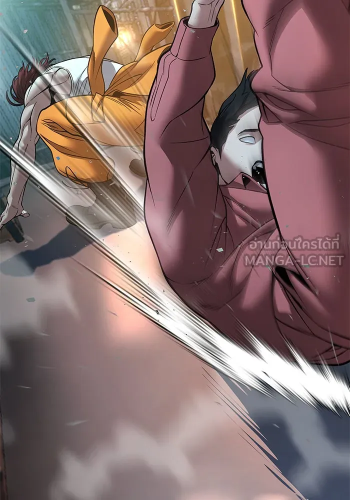 เลวฟาดเลว ตอนที่ 188 รูปที่ 27
