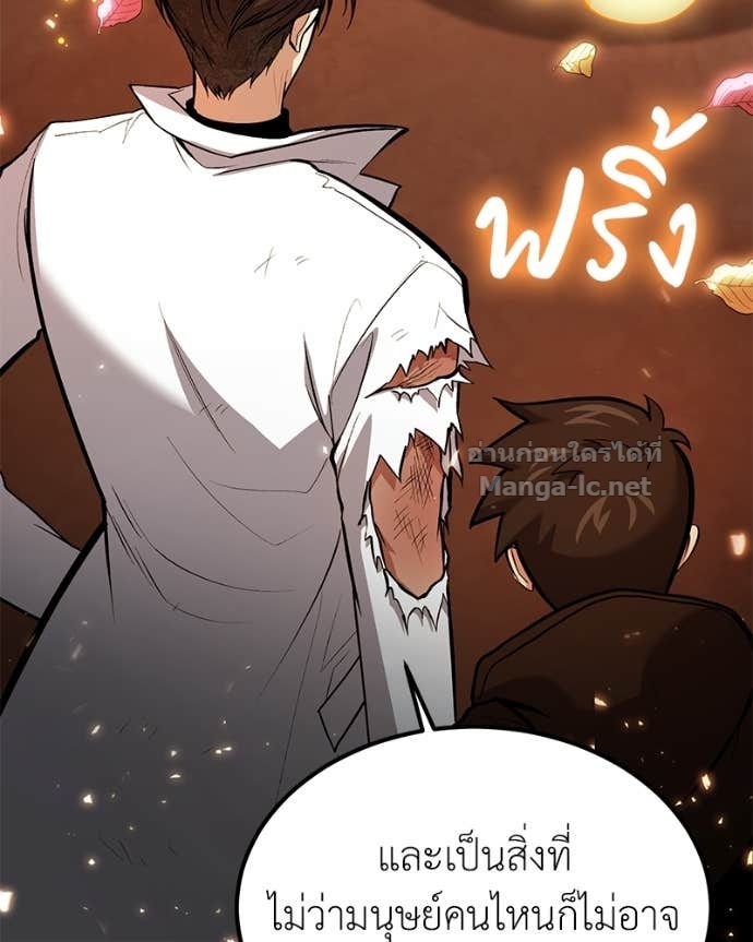 Doujin-Lc- อ่าน โดจิน มังฮวา เกาหลี ญี่ปุ่น จีน แปลไทย ฮีลเลอร์กำมะลอ ตอนที่ 1 2 3 4 5 6 7 8 9 10 11 12 13 14 ฟรี ไม่มีโฆษณา อ่าน โดจิน Manhwa เกาหลี ญี่ปุ่น จีน เรามีครบ คัดมาให้เน้นๆ โดจิน 18+ รับประกันความฟินโดย Doujin Lc