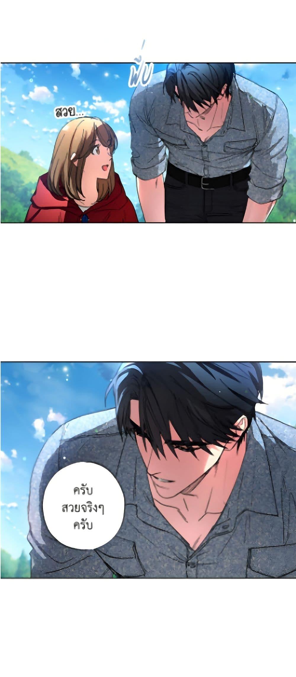 Manga-lc-com อ่านมังงะ อ่านการ์ตูน ออนไลน์ ฟรี The Housekeeper of the Dungeon ตอนที่ 1 2 3 4 5 6 7 8 9 10 11 12 13 14 ฟรี ไม่มีโฆษณา Manga-lc - อ่าน มังงะ อ่าน การ์ตูน ออนไลน์ อ่านมังงะ ฟรี