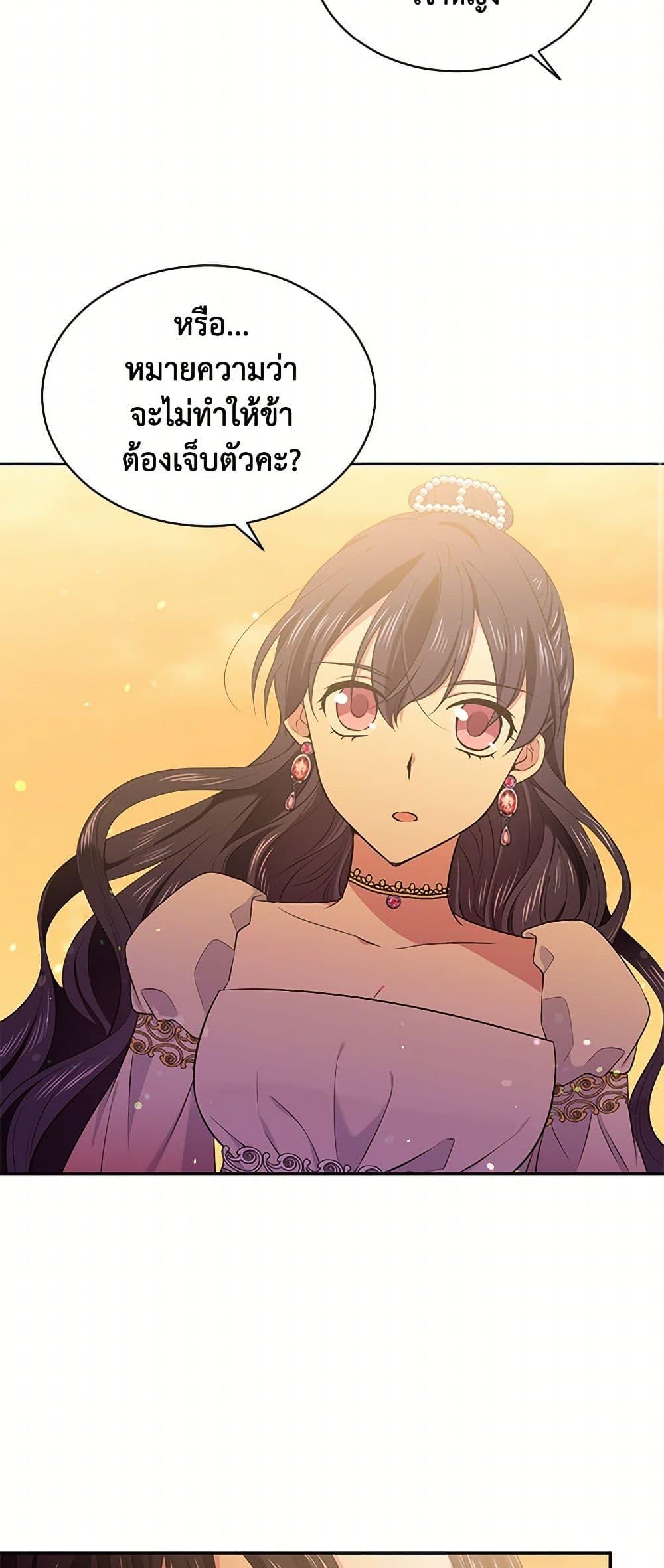 Manga-lc-com อ่านมังงะ อ่านการ์ตูน ออนไลน์ ฟรี My Goal is to Live a Long ตอนที่ 1 2 3 4 5 6 7 8 9 10 11 12 13 14 ฟรี ไม่มีโฆษณา Manga-lc - อ่าน มังงะ อ่าน การ์ตูน ออนไลน์ อ่านมังงะ ฟรี