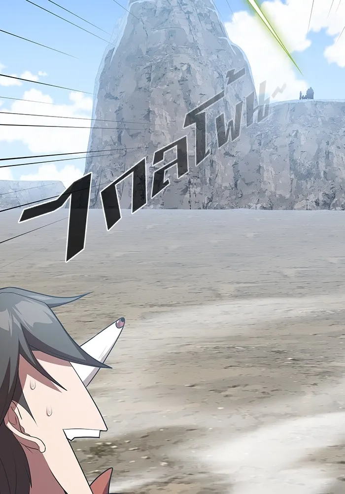 ผู้เล่นขั้นเทพแห่งหอคอยฝึกสอน ตอนที่ 148 รูปที่ 115