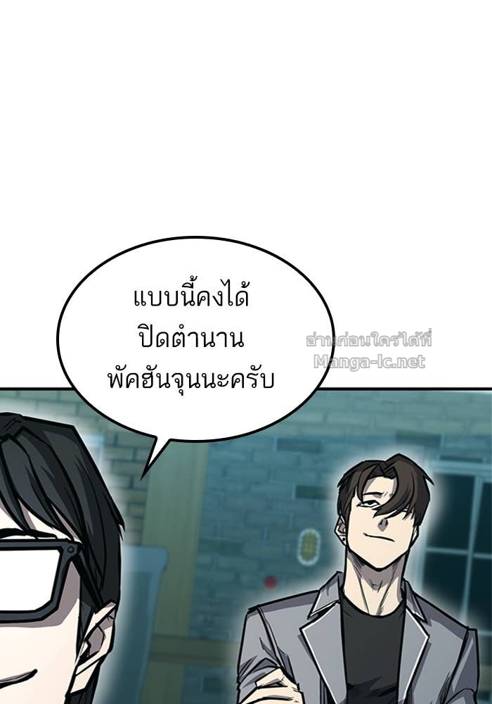 Doujin-Lc- อ่าน โดจิน มังฮวา เกาหลี ญี่ปุ่น จีน แปลไทย HECTOPASCAL ตอนที่ 1 2 3 4 5 6 7 8 9 10 11 12 13 14 ฟรี ไม่มีโฆษณา อ่าน โดจิน Manhwa เกาหลี ญี่ปุ่น จีน เรามีครบ คัดมาให้เน้นๆ โดจิน 18+ รับประกันความฟินโดย Doujin Lc
