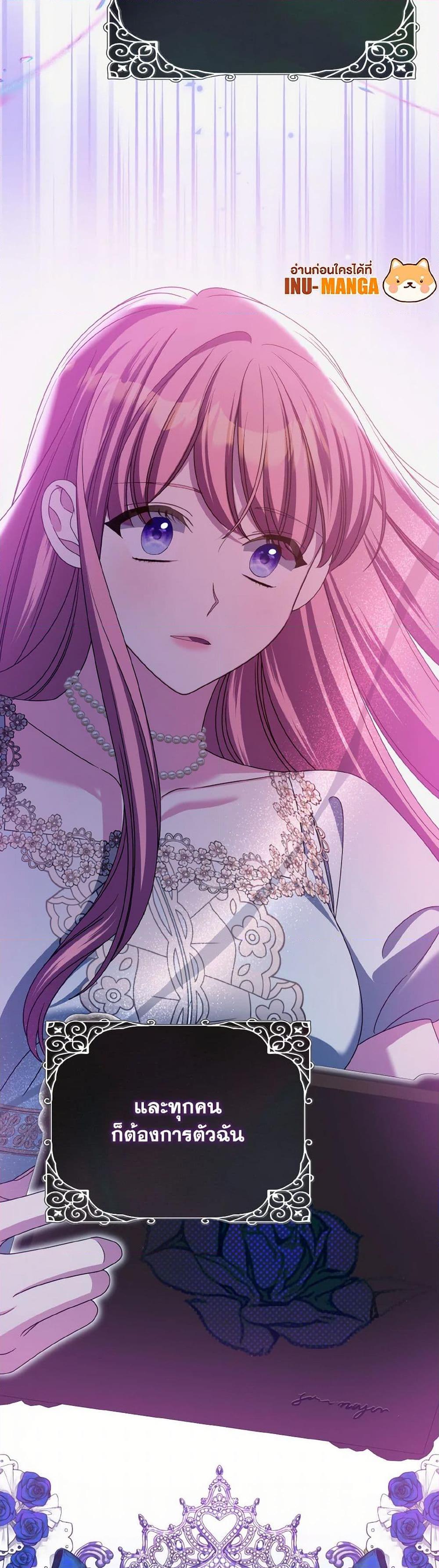 Manga-lc-com อ่านมังงะ อ่านการ์ตูน ออนไลน์ ฟรี I Met the Male Lead in Prison ตอนที่ 1 2 3 4 5 6 7 8 9 10 11 12 13 14 ฟรี ไม่มีโฆษณา Manga-lc - อ่าน มังงะ อ่าน การ์ตูน ออนไลน์ อ่านมังงะ ฟรี