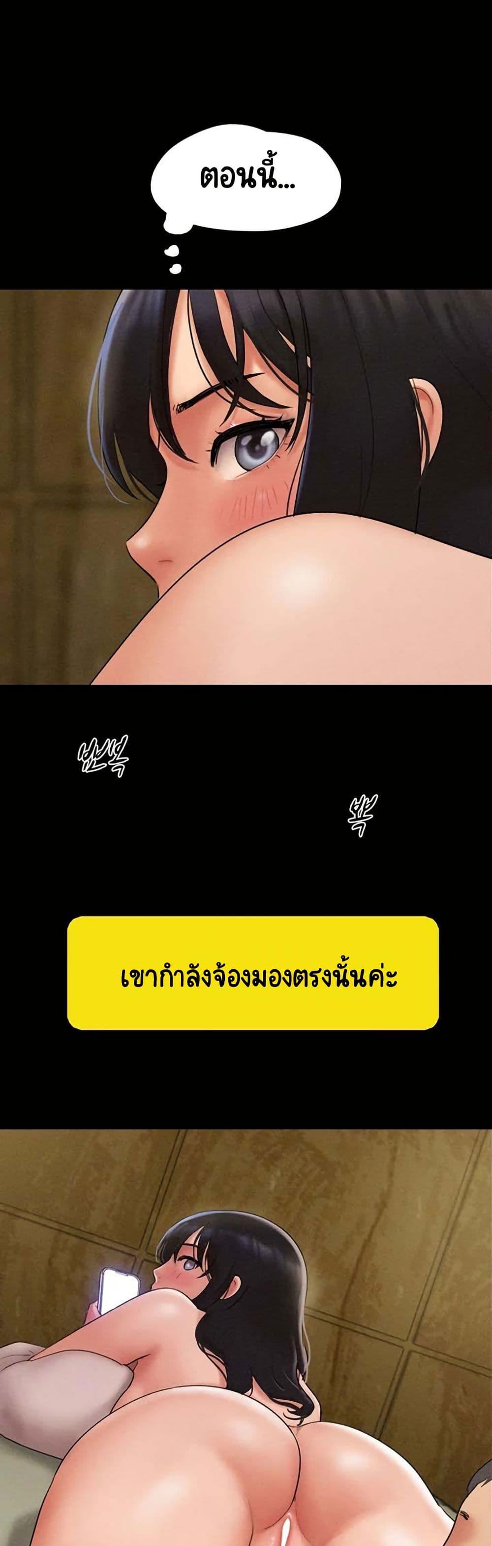 Doujin-Lc- อ่าน โดจิน มังฮวา เกาหลี ญี่ปุ่น จีน แปลไทย Soeun ตอนที่ 1 2 3 4 5 6 7 8 9 10 11 12 13 14 ฟรี ไม่มีโฆษณา อ่าน โดจิน Manhwa เกาหลี ญี่ปุ่น จีน เรามีครบ คัดมาให้เน้นๆ โดจิน 18+ รับประกันความฟินโดย  Doujin Lc