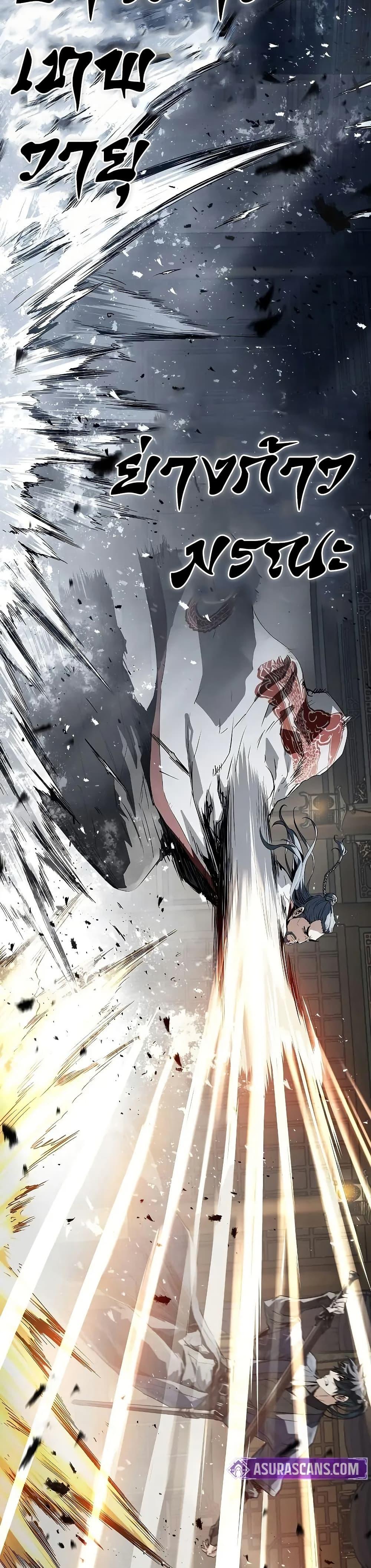 Manga-lc-com อ่านมังงะ อ่านการ์ตูน ออนไลน์ ฟรี Absolute Regression ตอนที่ 1 2 3 4 5 6 7 8 9 10 11 12 13 14 ฟรี ไม่มีโฆษณา Manga-lc - อ่าน มังงะ อ่าน การ์ตูน ออนไลน์ อ่านมังงะ ฟรี