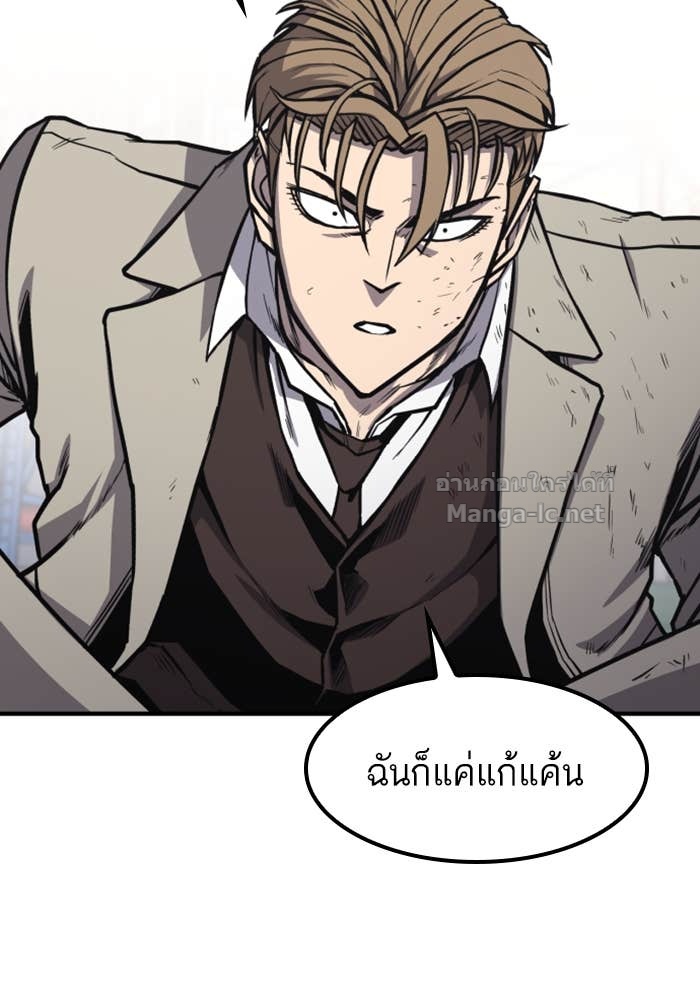 Doujin-Lc- อ่าน โดจิน มังฮวา เกาหลี ญี่ปุ่น จีน แปลไทย HECTOPASCAL ตอนที่ 1 2 3 4 5 6 7 8 9 10 11 12 13 14 ฟรี ไม่มีโฆษณา อ่าน โดจิน Manhwa เกาหลี ญี่ปุ่น จีน เรามีครบ คัดมาให้เน้นๆ โดจิน 18+ รับประกันความฟินโดย Doujin Lc