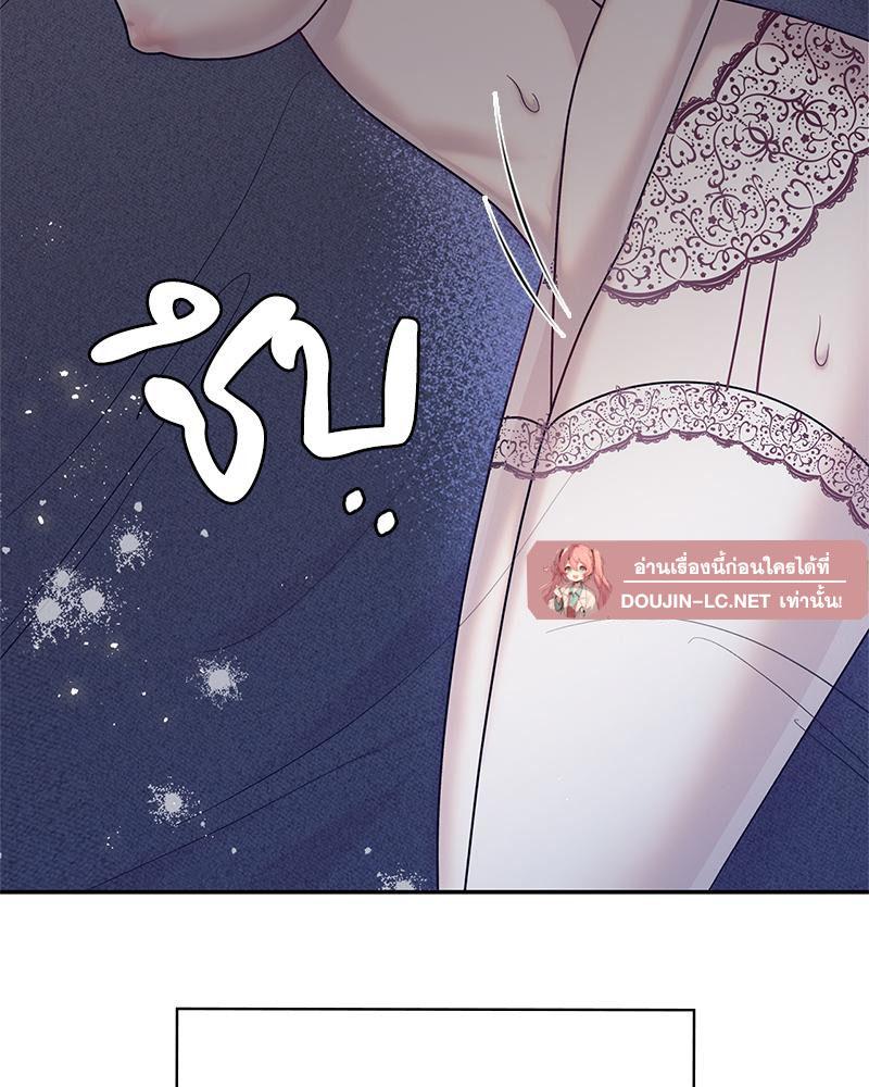 Doujin-Lc- อ่าน โดจิน มังฮวา เกาหลี ญี่ปุ่น จีน แปลไทย ดวงร้าย-ชะตารัก ตอนที่ 1 2 3 4 5 6 7 8 9 10 11 12 13 14 ฟรี ไม่มีโฆษณา อ่าน โดจิน Manhwa เกาหลี ญี่ปุ่น จีน เรามีครบ คัดมาให้เน้นๆ โดจิน 18+ รับประกันความฟินโดย  Doujin Lc