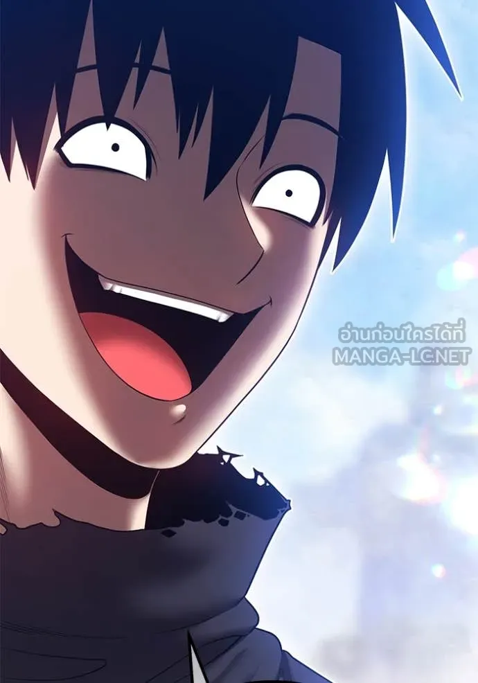 +99 ท่อนไม้ ตอนที่ 76 รูปที่ 293