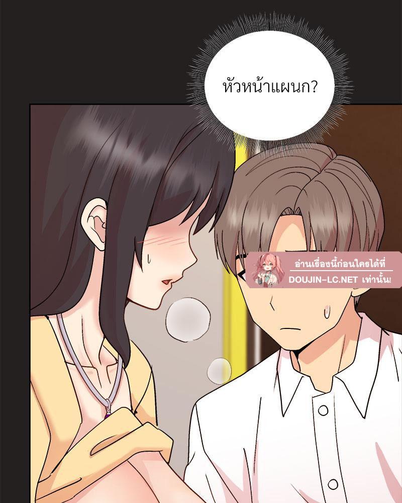 Doujin-Lc- อ่าน โดจิน มังฮวา เกาหลี ญี่ปุ่น จีน แปลไทย Playing a game with my Busty Manager ตอนที่ 1 2 3 4 5 6 7 8 9 10 11 12 13 14 ฟรี ไม่มีโฆษณา อ่าน โดจิน Manhwa เกาหลี ญี่ปุ่น จีน เรามีครบ คัดมาให้เน้นๆ โดจิน 18+ รับประกันความฟินโดย  Doujin Lc