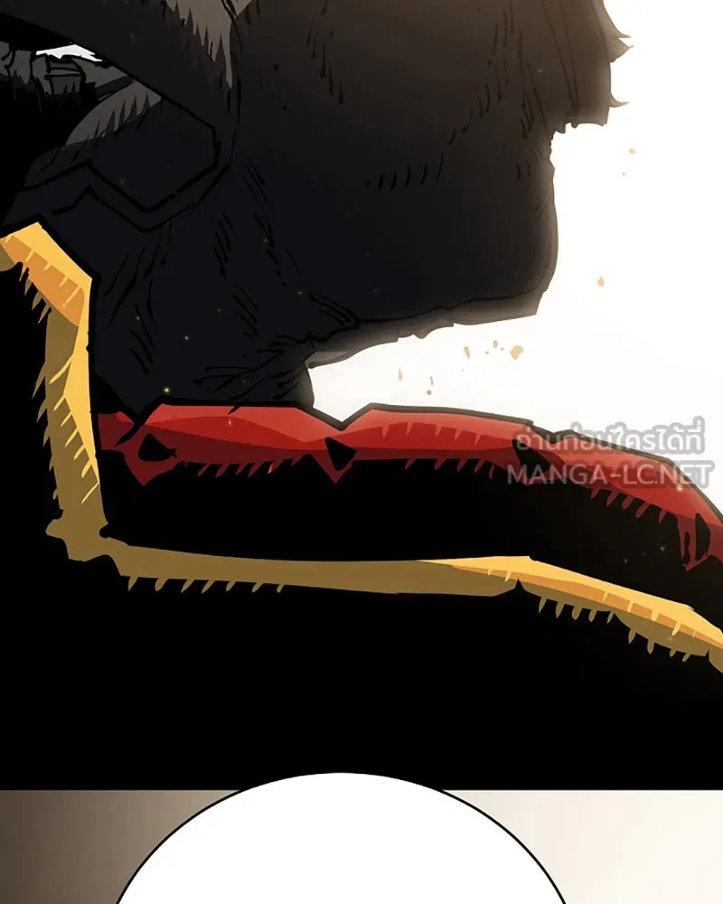 Player ตอนที่ 30 รูปที่ 12