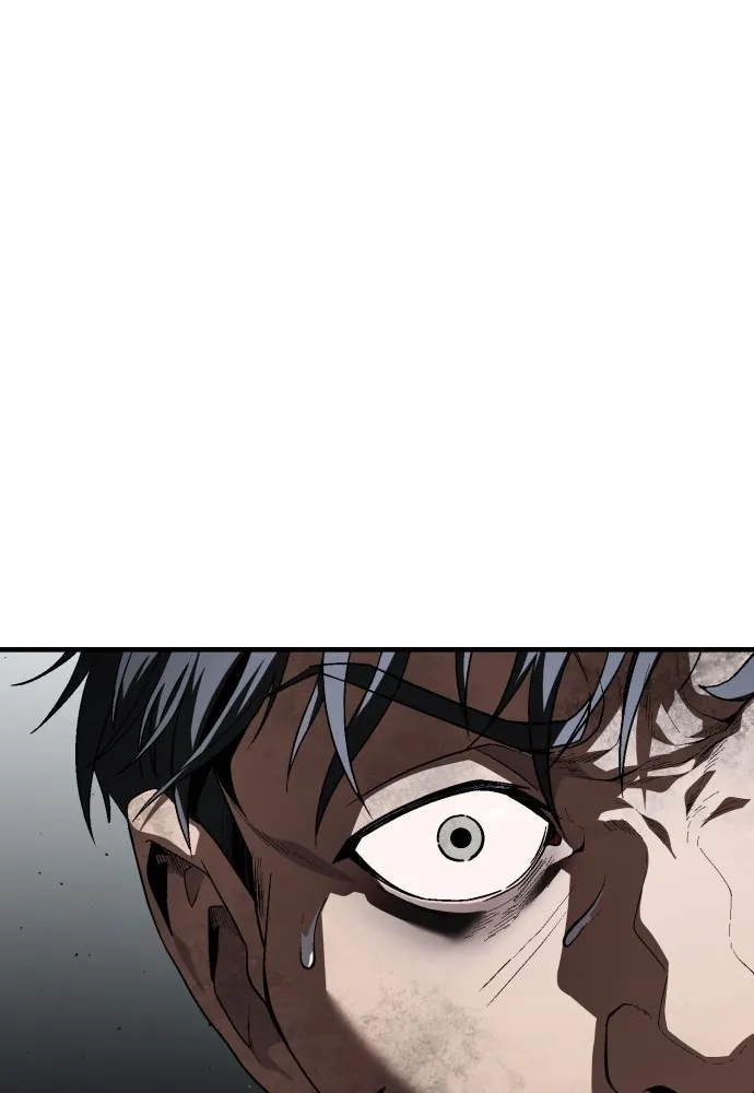 สนิมเชือดเลือดสาด ตอนที่ 23 รูปที่ 83