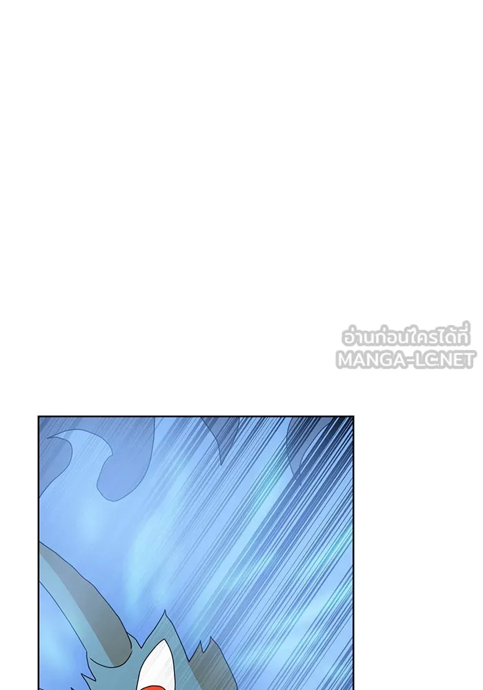 Double Click ตอนที่ 7 รูปที่ 18