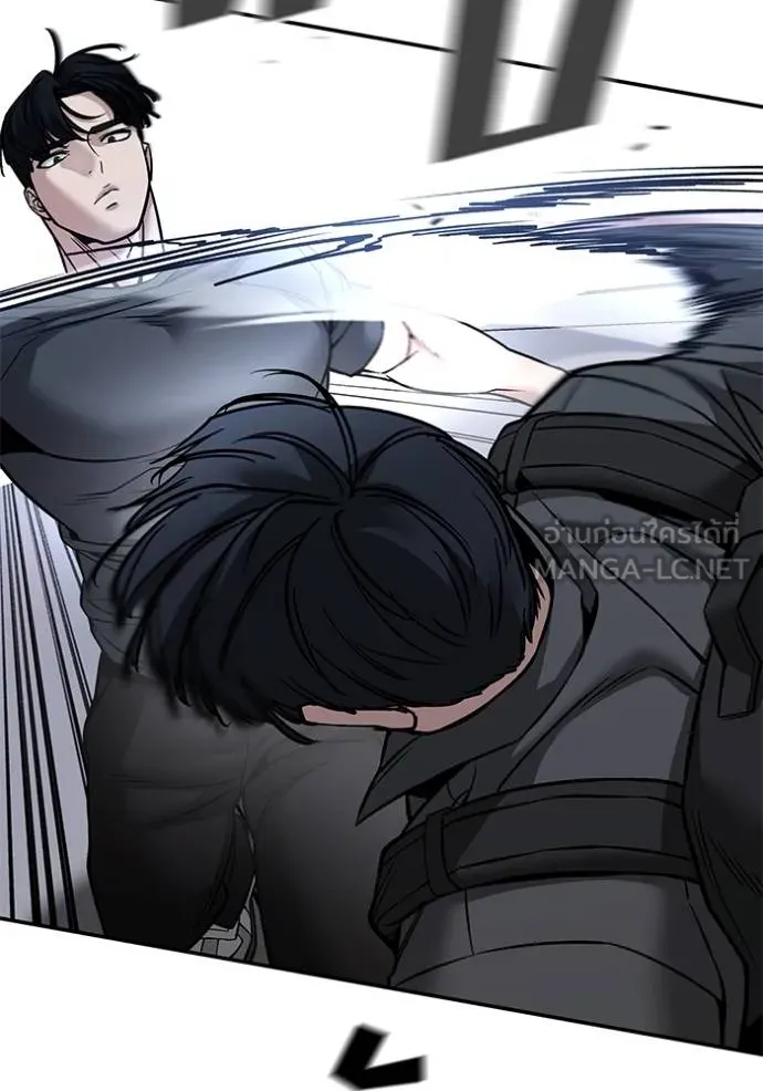 เลวฟาดเลว ตอนที่ 124 รูปที่ 23