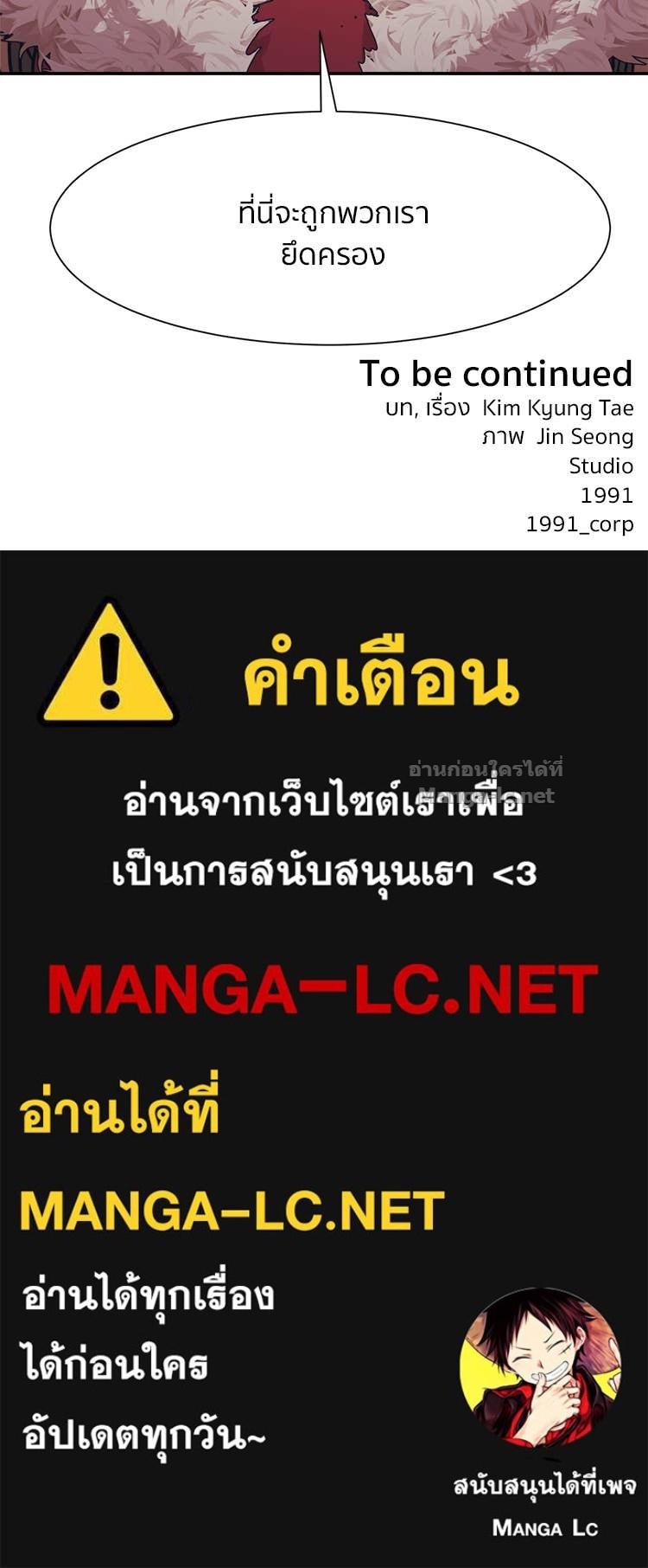 Doujin-Lc- อ่าน โดจิน มังฮวา เกาหลี ญี่ปุ่น จีน แปลไทย โคตรแกร่ง ตอนที่ 1 2 3 4 5 6 7 8 9 10 11 12 13 14 ฟรี ไม่มีโฆษณา อ่าน โดจิน Manhwa เกาหลี ญี่ปุ่น จีน เรามีครบ คัดมาให้เน้นๆ โดจิน 18+ รับประกันความฟินโดย Doujin Lc
