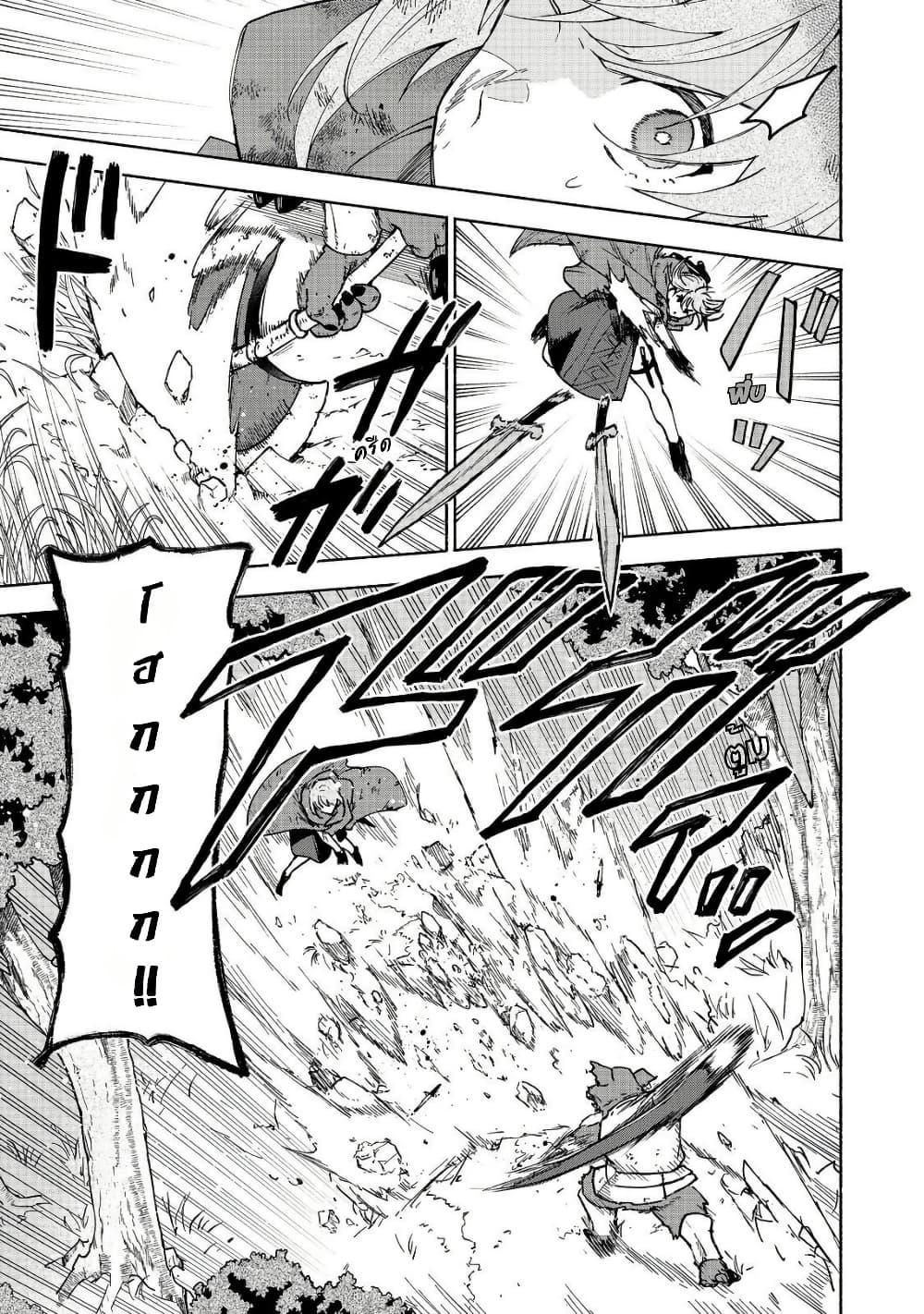 Manga-lc-com อ่านมังงะ อ่านการ์ตูน ออนไลน์ ฟรี Otome Game no Heroine de Saikyou Survival @COMIC ตอนที่ 1 2 3 4 5 6 7 8 9 10 11 12 13 14 ฟรี ไม่มีโฆษณา Manga-lc - อ่าน มังงะ อ่าน การ์ตูน ออนไลน์ อ่านมังงะ ฟรี