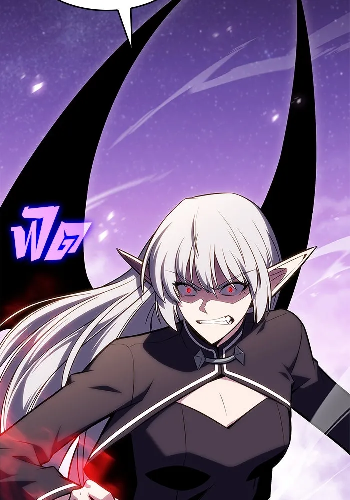 ผู้เล่นหน้าใหม่เลเวลแมกซ์ ตอนที่ 83 ประชุมผู้ถือหุ้นบริษัทรอยัลเพล รูปที่ 125