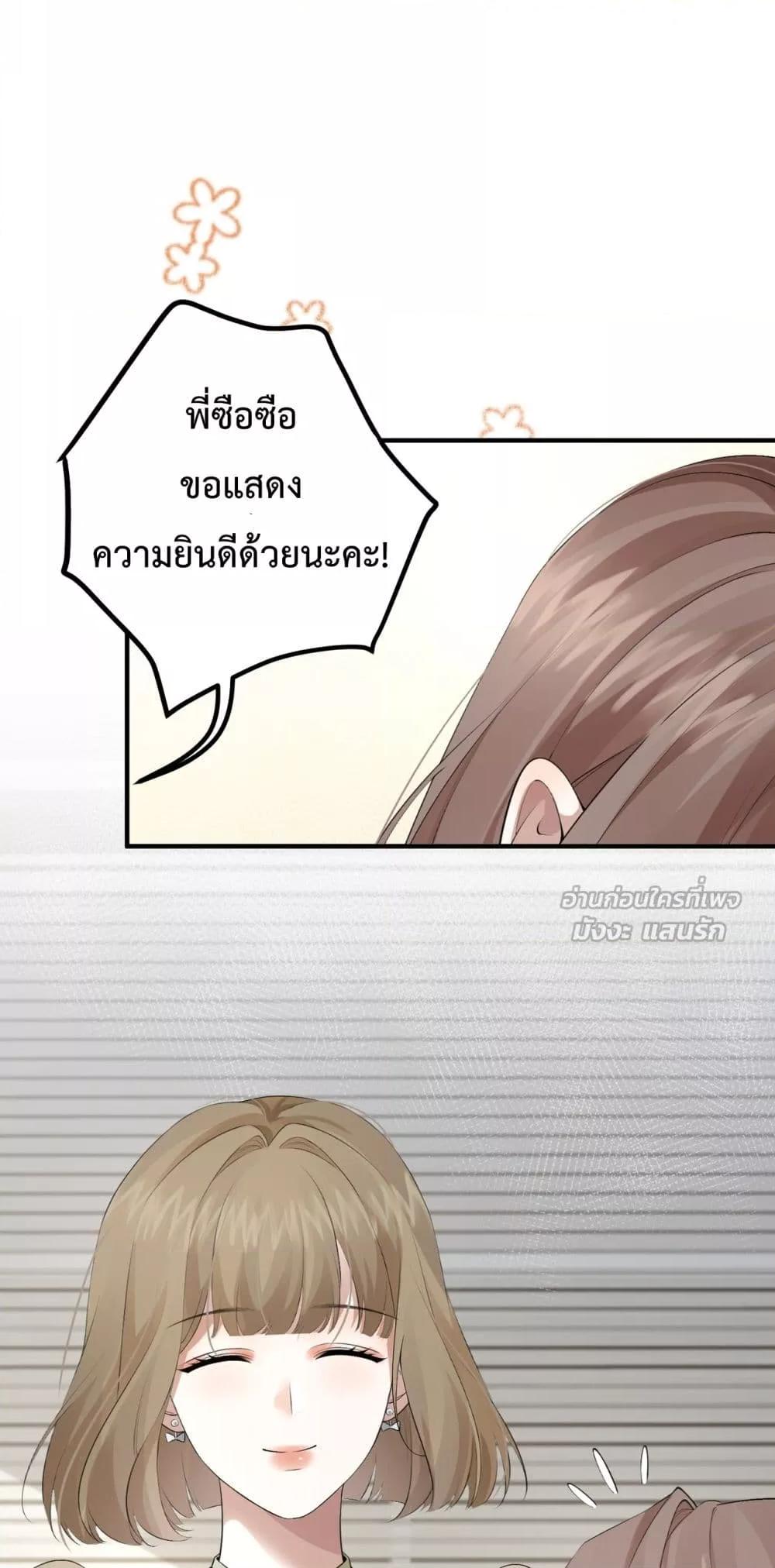Manga-lc-com อ่านมังงะ อ่านการ์ตูน ออนไลน์ ฟรี 100DaysofMar ตอนที่ 1 2 3 4 5 6 7 8 9 10 11 12 13 14 ฟรี ไม่มีโฆษณา Manga-lc - อ่าน มังงะ อ่าน การ์ตูน ออนไลน์ อ่านมังงะ ฟรี