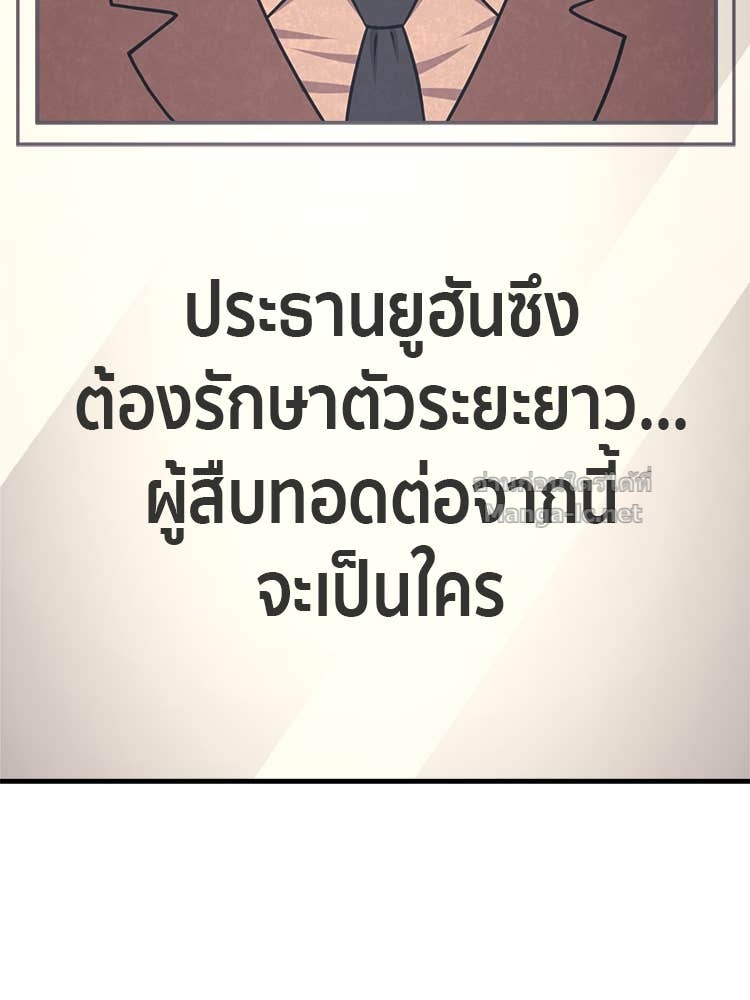 Doujin-Lc- อ่าน โดจิน มังฮวา เกาหลี ญี่ปุ่น จีน แปลไทย โคตรแกร่ง ตอนที่ 1 2 3 4 5 6 7 8 9 10 11 12 13 14 ฟรี ไม่มีโฆษณา อ่าน โดจิน Manhwa เกาหลี ญี่ปุ่น จีน เรามีครบ คัดมาให้เน้นๆ โดจิน 18+ รับประกันความฟินโดย Doujin Lc