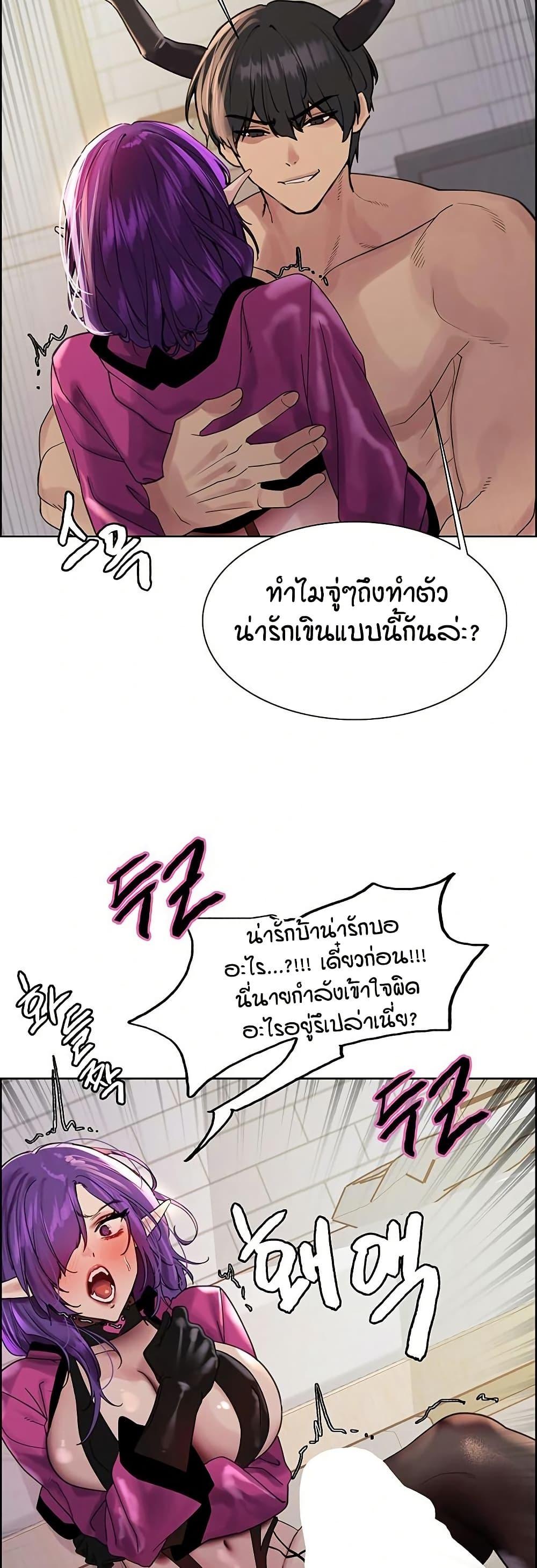 Doujin-Lc- อ่าน โดจิน มังฮวา เกาหลี ญี่ปุ่น จีน แปลไทย Sex-stop Watch ตอนที่ 1 2 3 4 5 6 7 8 9 10 11 12 13 14 ฟรี ไม่มีโฆษณา อ่าน โดจิน Manhwa เกาหลี ญี่ปุ่น จีน เรามีครบ คัดมาให้เน้นๆ โดจิน 18+ รับประกันความฟินโดย  Doujin Lc