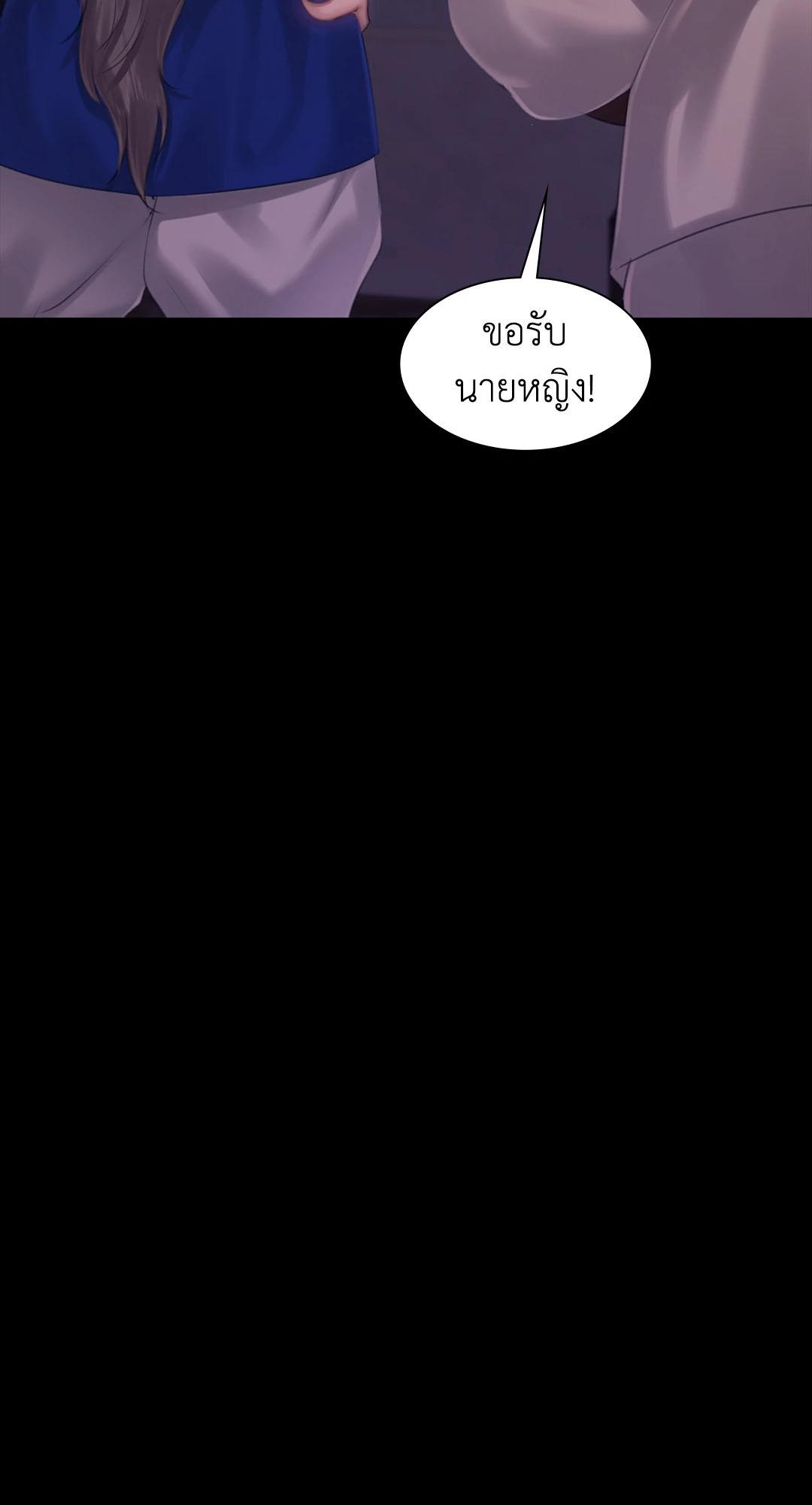 Doujin-Lc- อ่าน โดจิน มังฮวา เกาหลี ญี่ปุ่น จีน แปลไทย Madam ตอนที่ 1 2 3 4 5 6 7 8 9 10 11 12 13 14 ฟรี ไม่มีโฆษณา อ่าน โดจิน Manhwa เกาหลี ญี่ปุ่น จีน เรามีครบ คัดมาให้เน้นๆ โดจิน 18+ รับประกันความฟินโดย  Doujin Lc