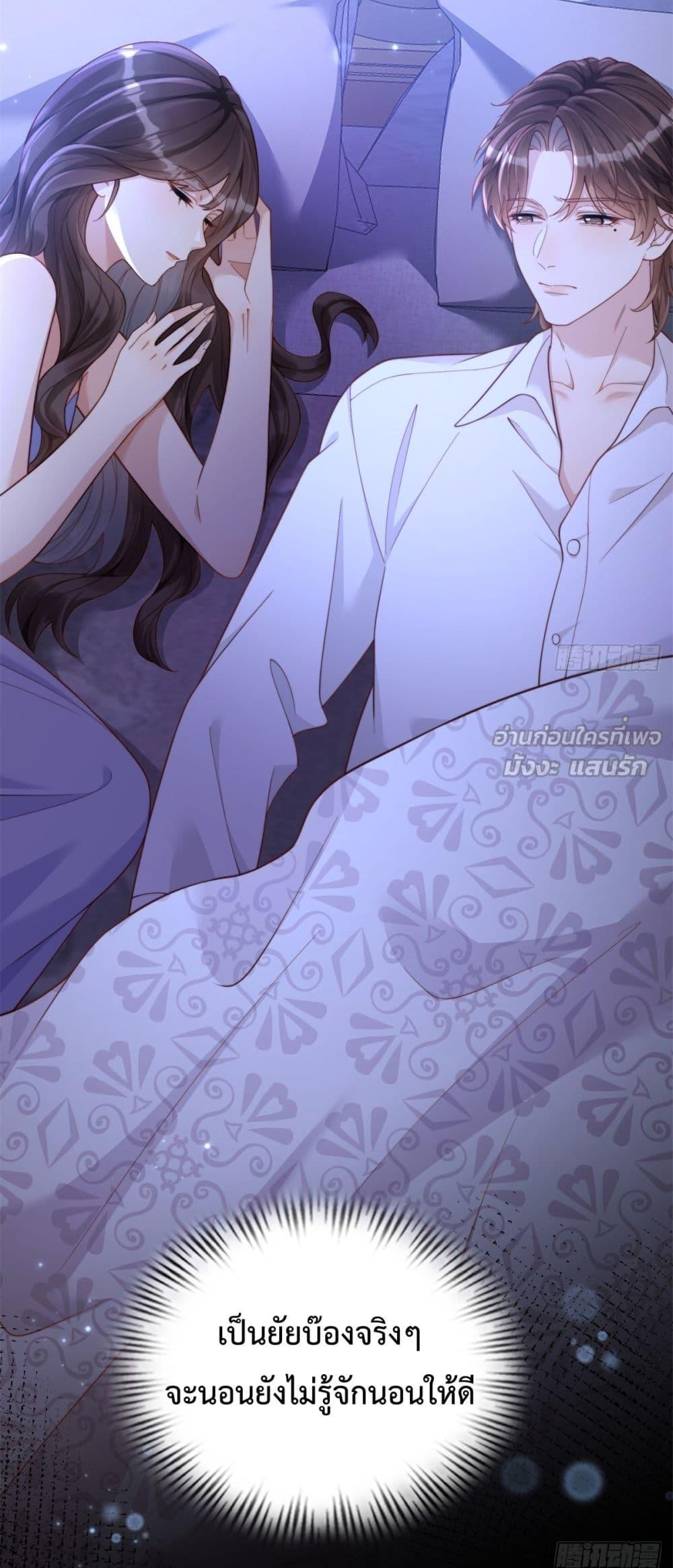 Manga-lc-com อ่านมังงะ อ่านการ์ตูน ออนไลน์ ฟรี MarryingwithV ตอนที่ 1 2 3 4 5 6 7 8 9 10 11 12 13 14 ฟรี ไม่มีโฆษณา Manga-lc - อ่าน มังงะ อ่าน การ์ตูน ออนไลน์ อ่านมังงะ ฟรี