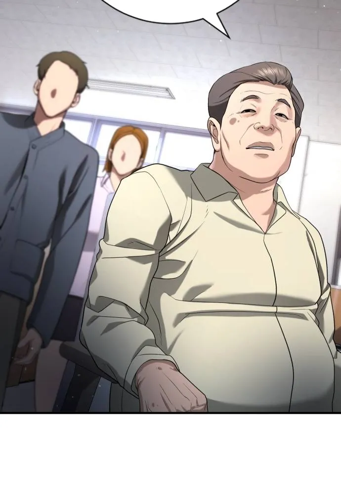 คูเซรา ตอนที่ 14 รูปที่ 158