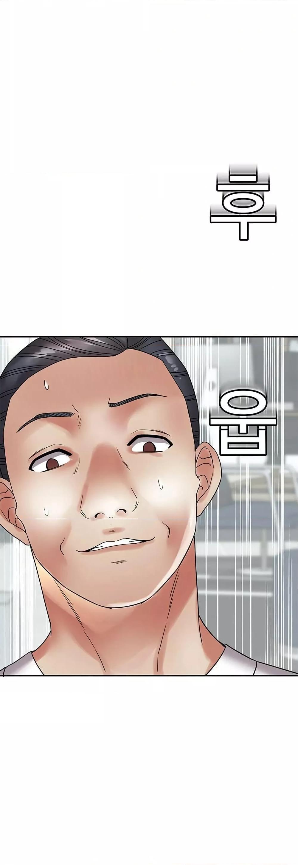 Doujin-Lc- อ่าน โดจิน มังฮวา เกาหลี ญี่ปุ่น จีน แปลไทย Daebong Village Women’s Association ตอนที่ 1 2 3 4 5 6 7 8 9 10 11 12 13 14 ฟรี ไม่มีโฆษณา อ่าน โดจิน Manhwa เกาหลี ญี่ปุ่น จีน เรามีครบ คัดมาให้เน้นๆ โดจิน 18+ รับประกันความฟินโดย  Doujin Lc