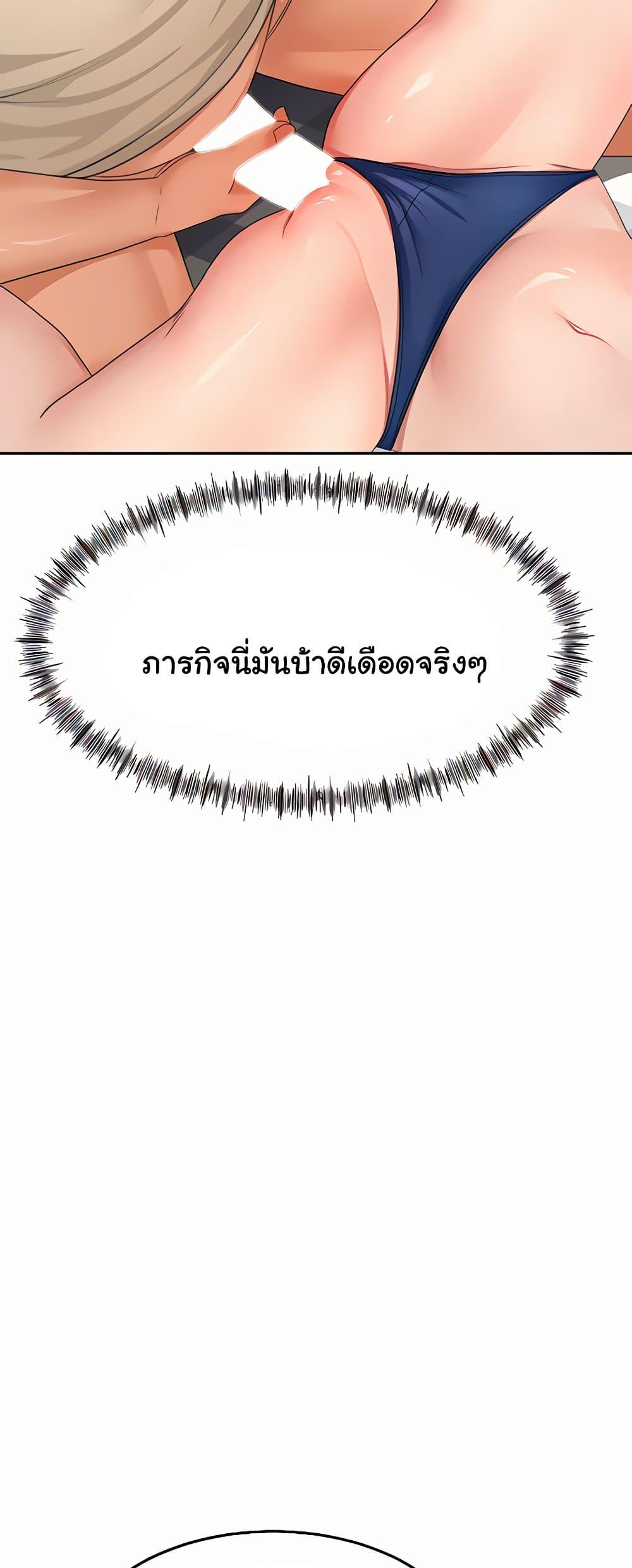 Doujin-Lc- อ่าน โดจิน มังฮวา เกาหลี ญี่ปุ่น จีน แปลไทย Rooftop Sex King ตอนที่ 1 2 3 4 5 6 7 8 9 10 11 12 13 14 ฟรี ไม่มีโฆษณา อ่าน โดจิน Manhwa เกาหลี ญี่ปุ่น จีน เรามีครบ คัดมาให้เน้นๆ โดจิน 18+ รับประกันความฟินโดย  Doujin Lc