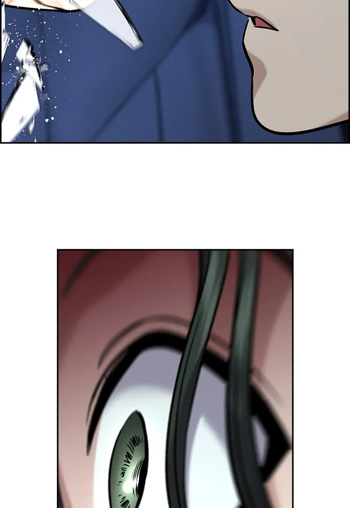 การศึกษาที่แท้จริง ตอนที่ 148 รูปที่ 4