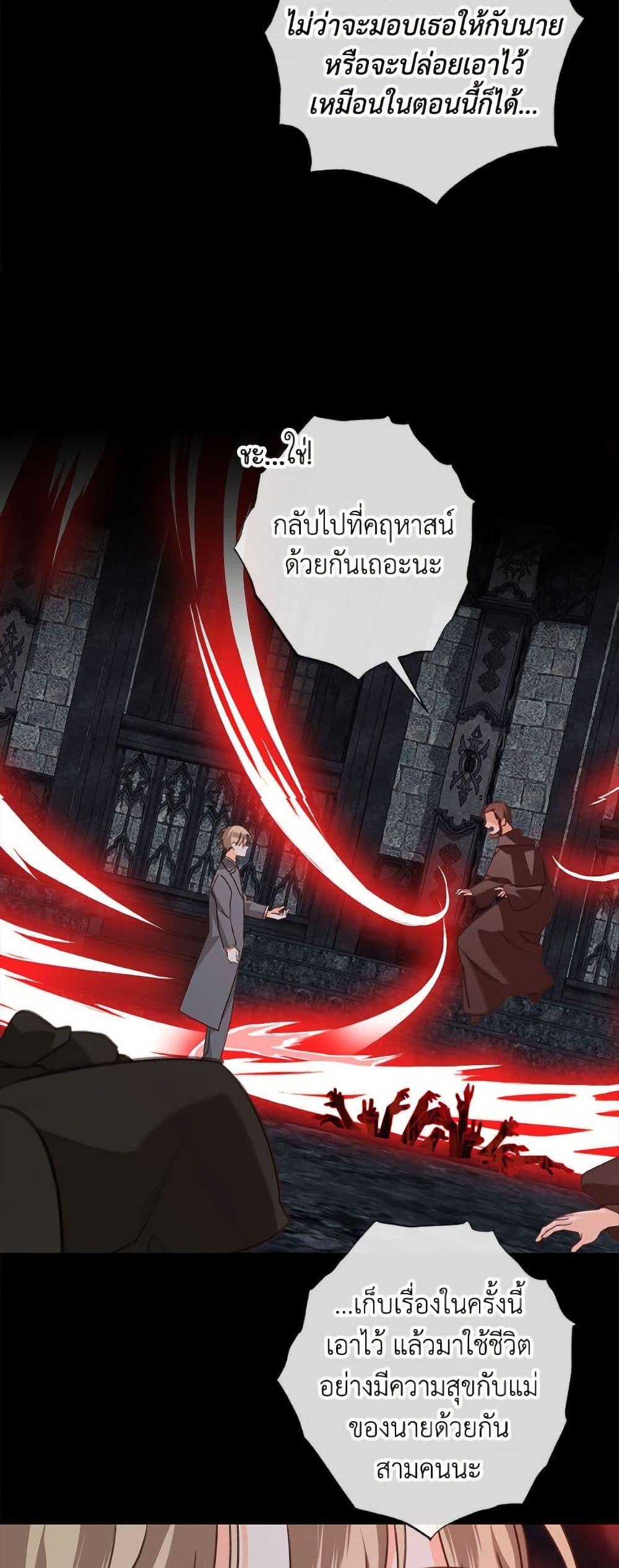 Manga-lc-com อ่านมังงะ อ่านการ์ตูน ออนไลน์ ฟรี How to Survive as a Maid in a Horror Game ตอนที่ 1 2 3 4 5 6 7 8 9 10 11 12 13 14 ฟรี ไม่มีโฆษณา Manga-lc - อ่าน มังงะ อ่าน การ์ตูน ออนไลน์ อ่านมังงะ ฟรี