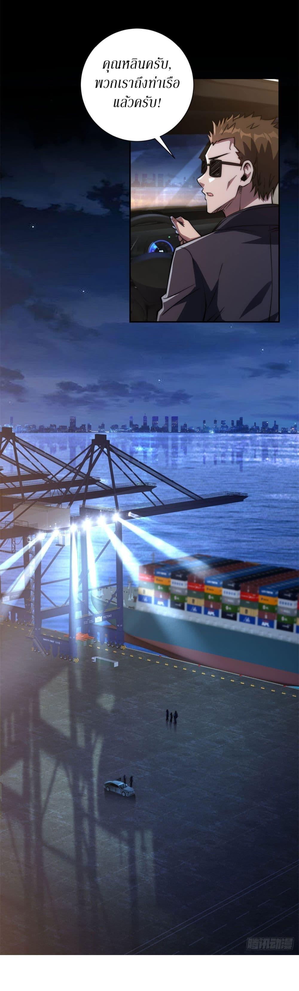 Manga-lc-com อ่านมังงะ อ่านการ์ตูน ออนไลน์ ฟรี After Being Reincarnated, I Will Reach the Top With My Divergent Cheats ตอนที่ 1 2 3 4 5 6 7 8 9 10 11 12 13 14 ฟรี ไม่มีโฆษณา Manga-lc - อ่าน มังงะ อ่าน การ์ตูน ออนไลน์ อ่านมังงะ ฟรี