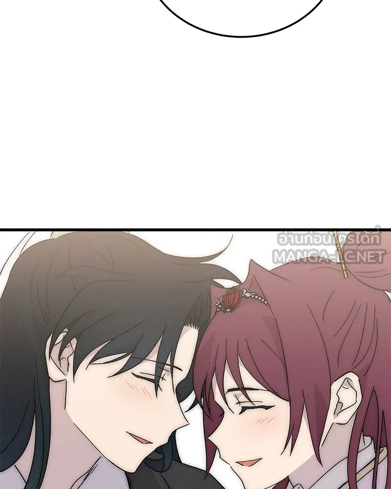 ข้าต้องไม่ใช่พระชายา ตอนที่ 89 (ตอนจบ) รูปที่ 84