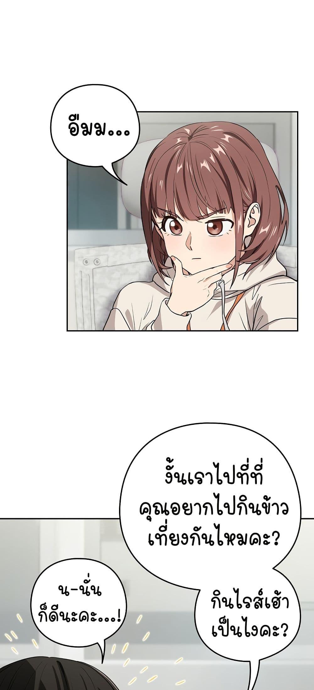 Doujin-Lc- อ่าน โดจิน มังฮวา เกาหลี ญี่ปุ่น จีน แปลไทย After Work Love Affairs ตอนที่ 1 2 3 4 5 6 7 8 9 10 11 12 13 14 ฟรี ไม่มีโฆษณา อ่าน โดจิน Manhwa เกาหลี ญี่ปุ่น จีน เรามีครบ คัดมาให้เน้นๆ โดจิน 18+ รับประกันความฟินโดย  Doujin Lc