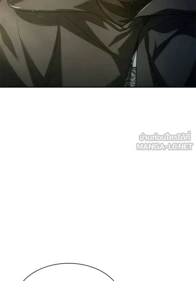 ชาตินี้น้องขอ ตอนที่ 188 รูปที่ 60