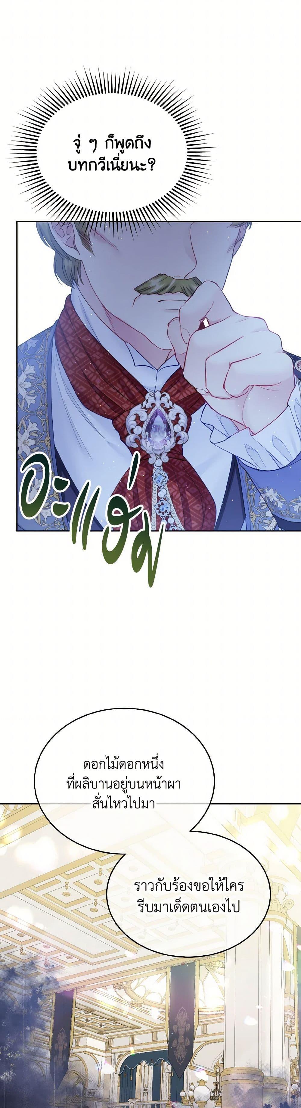 Manga-lc-com อ่านมังงะ อ่านการ์ตูน ออนไลน์ ฟรี My Hubby Is Too Cute! ตอนที่ 1 2 3 4 5 6 7 8 9 10 11 12 13 14 ฟรี ไม่มีโฆษณา Manga-lc - อ่าน มังงะ อ่าน การ์ตูน ออนไลน์ อ่านมังงะ ฟรี