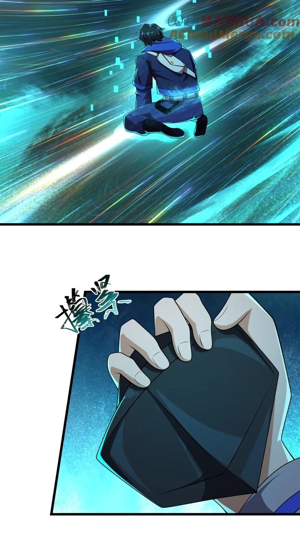 Manga-lc-com อ่านมังงะ อ่านการ์ตูน ออนไลน์ ฟรี I Rely On Cheat To Hunt Gods ตอนที่ 1 2 3 4 5 6 7 8 9 10 11 12 13 14 ฟรี ไม่มีโฆษณา Manga-lc - อ่าน มังงะ อ่าน การ์ตูน ออนไลน์ อ่านมังงะ ฟรี