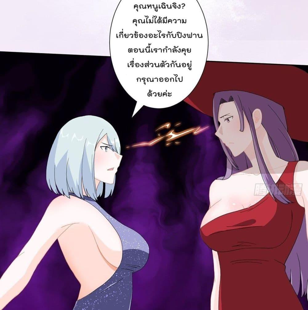 Manga-lc-com อ่านมังงะ อ่านการ์ตูน ออนไลน์ ฟรี The Cultivators Guardian in The City ตอนที่ 1 2 3 4 5 6 7 8 9 10 11 12 13 14 ฟรี ไม่มีโฆษณา Manga-lc - อ่าน มังงะ อ่าน การ์ตูน ออนไลน์ อ่านมังงะ ฟรี