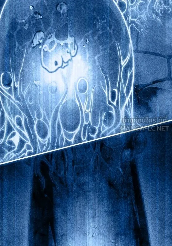 เกมของยอดมนุษย์ ตอนที่ 143 รูปที่ 156